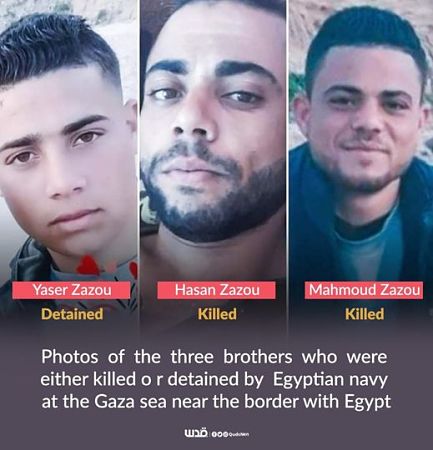 Ma pauvre Gaza - Le retour parmi les siens dans un cercueil 